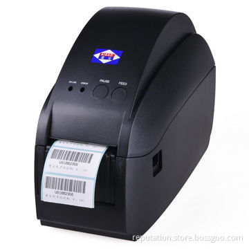 2-inch Thermal barcode printer